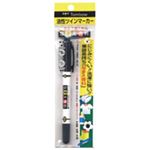 （まとめ買い）トンボ鉛筆 なまえ専科 MCA-111 黒 1本 【×20セット】