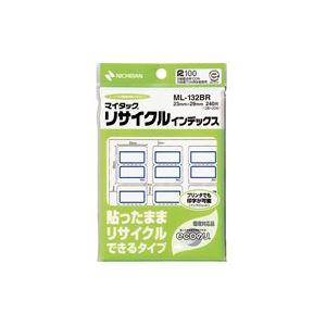 （まとめ買い）ニチバン リサイクルインデックス ML-132BR 青 【×20セット】