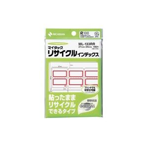 （まとめ買い）ニチバン リサイクルインデックス ML-133RR 赤 【×20セット】