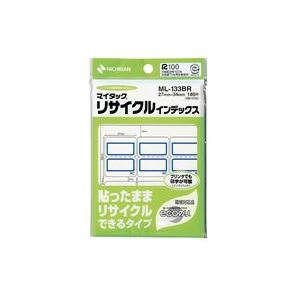 （まとめ買い）ニチバン リサイクルインデックス ML-133BR 青 【×20セット】