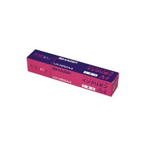 （まとめ買い）シャープ SHARP 普通紙FAXリボン UX-NR2A4 【×6セット】