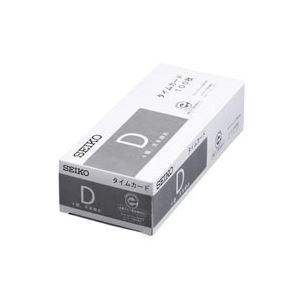 （まとめ買い）セイコープレシジョン タイムカード CA-D 100枚 【×3セット】