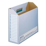 （まとめ買い）プラス ボックスファイル FL-099BF A4E 青 10冊 【×2セット】