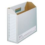 （まとめ買い）プラス ボックスファイル FL-099BF A4E 濃灰 10冊 【×2セット】