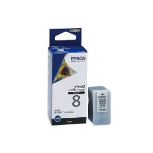 （まとめ買い）エプソン EPSON IJインクカートリッジ MJIC8 黒 【×3セット】