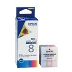 （まとめ買い）エプソン EPSON IJインクカートリッジ MJIC8C カラー 【×3セット】