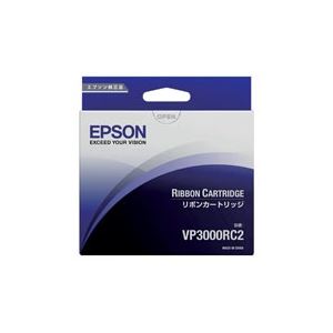 （まとめ買い）エプソン EPSON リボンカートリッジ VP3000RC2 黒 【×4セット】