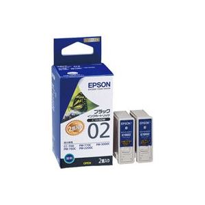 （まとめ買い）エプソン EPSON IJインクカートリッジ IC1BK02W 黒 2個 【×3セット】