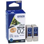 （まとめ買い）エプソン EPSON IJインクカートリッジ IC1BK02W 黒 2個 【×3セット】