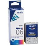 （まとめ買い）エプソン EPSON IJインクカートリッジ IC5CL06 カラー 【×3セット】