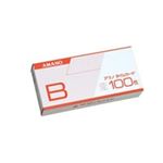 （まとめ買い）アマノ 標準タイムカードB 100枚入 【×3セット】