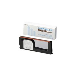 （まとめ買い）アマノ インクリボン MR180670 DX5100／5200用 2色 【×5セット】