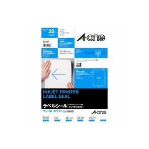 （まとめ買い）エーワン IJラベル 28907 A4／全面 20枚 【×3セット】