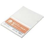 （まとめ買い）ジョインテックス 厚口クリアホルダー A4乳白10枚 D310J 【×10セット】