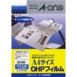 （まとめ買い）エーワン OHPフィルム 27054 コピー用A4 20枚【×3セット】