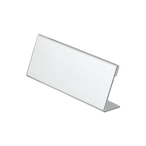 （まとめ買い）プラス L型カード立 CT-103L 【×10セット】