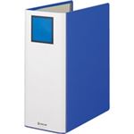 （まとめ買い）キングジム ニュードッチファイル 1270N A4S 100mm 青 【×20セット】