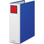 （まとめ買い）キングジム スーパードッチファイル 1478 A4S 80mm 青 【×5セット】