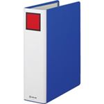 （まとめ買い）キングジム スーパードッチファイル 1477 A4S 70mm 青 【×5セット】