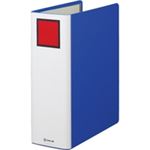 （まとめ買い）キングジム スーパードッチファイル 1479 A4S 90mm 青 【×5セット】