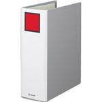 （まとめ買い）キングジム スーパードッチファイル 1479 A4S 90mm 灰 【×5セット】