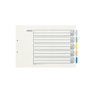 （まとめ買い）キングジム カラーインデックス A3E 1000-E 1パック10組【×3セット】