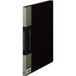 （まとめ買い）キングジム クリアファイル 20P 122C B5S 黒 【×10セット】