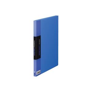 （まとめ買い）キングジム クリアファイル 20P 122C B5S 青 【×10セット】