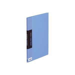 （まとめ買い）キングジム クリアファイル 10P 122CH B5S 青 【×10セット】