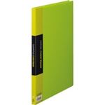 （まとめ買い）キングジム クリアファイル 20P 132C A4S 黄緑 【×10セット】
