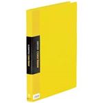 （まとめ買い）キングジム クリアファイル 40P 132CW A4S 黄 【×10セット】