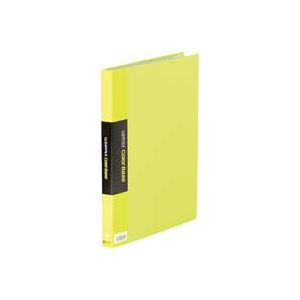 （まとめ買い）キングジム クリアファイル 40P 132CW A4S 黄緑 【×10セット】