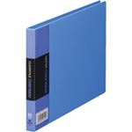 （まとめ買い）キングジム クリアファイル 20P 110C B6E 青 【×10セット】