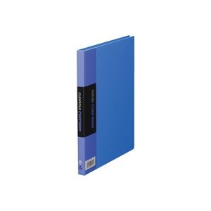 （まとめ買い）キングジム クリアファイル 20P 115C A5S 青 【×10セット】