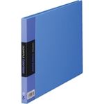 （まとめ買い）キングジム クリアファイル 20P 120C B5E 青 【×10セット】