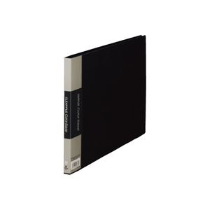 （まとめ買い）キングジム クリアファイル 10P 130C A4E 黒 【×10セット】