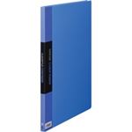 （まとめ買い）キングジム クリアファイル 20P 142C B4S 青 【×10セット】