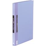 （まとめ買い）キングジム クリアファイル 149 B4S 青 【×10セット】