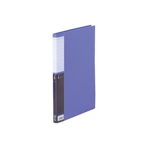 （まとめ買い）キングジム クリアファイルSE20P 5136 A4S 青 【×20セット】