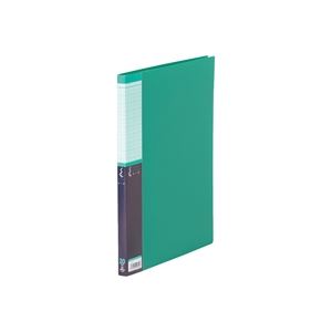 （まとめ買い）キングジム クリアファイルSE20P 5136 A4S 緑 【×20セット】