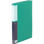 （まとめ買い）キングジム クリアファイルSE40P 5136W A4S 緑 【×10セット】