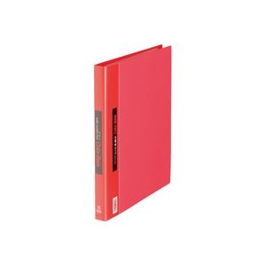 （まとめ買い）キングジム クリアファイル 139 A4S 赤 【×3セット】