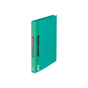 （まとめ買い）キングジム クリアファイル 139 A4S 緑 【×3セット】