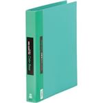 （まとめ買い）キングジム クリアファイル 139W A4S 緑 【×3セット】