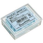 （まとめ買い）サクラクレパス ラビット替ゴム 1000S 製図インク用 【×5セット】