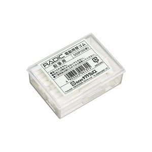 （まとめ買い）サクラクレパス ラビット替ゴム 500P 鉛筆用 【×10セット】