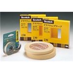 （まとめ買い）スリーエム 3M ドラフティングテープ D-12 12mm×5m 【×20セット】