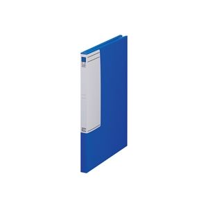 （まとめ買い）キングジム 図面ファイルGP 1162 A2 青 【×3セット】