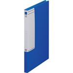 （まとめ買い）キングジム 図面ファイルGP 1162 A2 青 【×3セット】