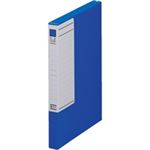 （まとめ買い）キングジム 図面ファイルGP 1163 A3 青 【×5セット】